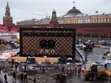Москва, 28 ноября 2013 года Москва, 28 ноября 2013 года