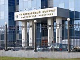 В СКР заявили о передаче обвиняемым по уголовным делам "Оборонсервиса" и "Славянки" материалов для ознакомления 1 ноября