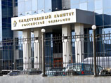 В СК подтвердили, что уголовное дело против Сердюкова могут переквалифицировать на более тяжкое В СК подтвердили, что уголовное дело против Сердюкова могут переквалифицировать на более тяжкое