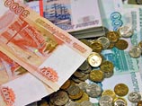 Долг россиян перед банками приближается к 10 трлн рублей Долг россиян перед банками приближается к 10 трлн рублей