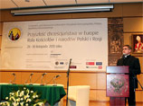 В Варшаве открылась польско-российская конференция "Будущее христианства в Европе"