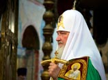 Патриарх не вполне согласен с идеей митрополита Илариона о новом переводе Библии
Патриарх не вполне согласен с идеей митрополита Илариона о новом переводе Библии