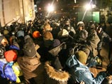 Киев, 30 ноября 2013 года Киев, 30 ноября 2013 года