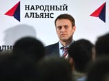 Минюст зарегистрировал смену названия партии Богданова на "Народный альянс". Навальный подал иск