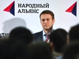 Минюст зарегистрировал смену названия партии Богданова на "Народный альянс". Навальный подал иск Минюст зарегистрировал смену названия партии Богданова на "Народный альянс". Навальный подал иск