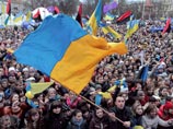 Львов, 28 ноября 2013 года Львов, 28 ноября 2013 года