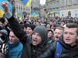 Львов, 26 ноября 2013 года Львов, 26 ноября 2013 года