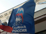 Медведев поздравил с 12-летием "Единую Россию" - авторитетную "партию реальных дел"