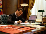 Премьер-министр РФ Дмитрий Медведев поручит министерству образования России разработать единые подходы при установлении вузами платы за общежитие