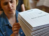 Победителей школьных олимпиад могут обязать сдавать ЕГЭ по профильному предмету Победителей школьных олимпиад могут обязать сдавать ЕГЭ по профильному предмету
