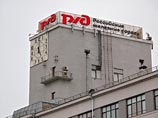 Группа РЖД стала лидером по объему пенсионных средств в подконтрольных НПФ, обойдя газпромовский "Газфонд" Группа РЖД стала лидером по объему пенсионных средств в подконтрольных НПФ, обойдя газпромовский "Газфонд"