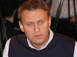 В качестве свидетеля адвокаты вызвали оппозиционера Алексея Навального, который, по данным РАПСИ, прибыл в понедельник в суд, чтобы дать показания