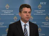 Умерший полгода назад Березовский продолжает быть фигурантом уголовного дела в России Умерший полгода назад Березовский продолжает быть фигурантом уголовного дела в России