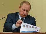 В российское законодательство добавлена норма об ответственности за срыв гособоронзаказа. Президент Владимир Путин подписал сегодня соответствующий закон, текст которого опубликован на портале правовой информации В российское законодательство добавлена норма об ответственности за срыв гособоронзаказа. Президент Владимир Путин подписал сегодня соответствующий закон, текст которого опубликован на портале правовой информации