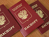 Фигуранта дела "Гелиймаша" посадили под домашний арест из-за попытки тайно оформить загранпаспорт Фигуранта дела "Гелиймаша" посадили под домашний арест из-за попытки тайно оформить загранпаспорт
