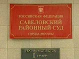 Бывшие топ-менеджеры ТНК-ВР в суде требуют от "Роснефти" компенсаций Бывшие топ-менеджеры ТНК-ВР в суде требуют от "Роснефти" компенсаций