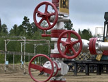 НАК "Нафтогаз Украины" в настоящее время покупает российский газ по цене около 410 долларов за 1 тыс. куб. м, с учетом скидки в 100 долларов, предоставленной Россией за продление срока пребывания Черноморского флота РФ на территории Крыма НАК "Нафтогаз Украины" в настоящее время покупает российский газ по цене около 410 долларов за 1 тыс. куб. м, с учетом скидки в 100 долларов, предоставленной Россией за продление срока пребывания Черноморского флота РФ на территории Крыма