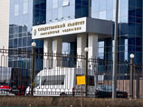 СК завершил расследование дела экс-мэра Махачкалы и замглавы дагестанского города Каспийска СК завершил расследование дела экс-мэра Махачкалы и замглавы дагестанского города Каспийска
