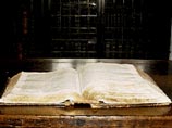 В США демонстрируют редкие библейские манускрипты периода поздней античности