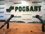 Новая инициатива из Госдумы смутила экспертов: опасаются, что журналистов станут наказывать за цитирование депутатов Новая инициатива из Госдумы смутила экспертов: опасаются, что журналистов станут наказывать за цитирование депутатов