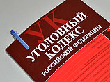 Уголовное дело против Михаила Саввы краевое УФСБ возбудило в апреле 2013 года, с того же месяца он находится под стражей. Уголовное дело против Михаила Саввы краевое УФСБ возбудило в апреле 2013 года, с того же месяца он находится под стражей.