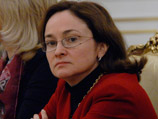 Набиуллина оценила объем просроченных кредитов граждан
Набиуллина оценила объем просроченных кредитов граждан