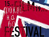 В Москве открывается фестиваль британского кино 90-х годов