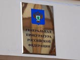 "Болотное дело" Удальцова и Развозжаева отправилось в суд "Болотное дело" Удальцова и Развозжаева отправилось в суд
