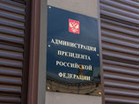 Путин 10 декабря встретится с правозащитниками. Известные критики власти не приглашены Путин 10 декабря встретится с правозащитниками. Известные критики власти не приглашены