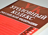 В Подмосковье задержали 2,5 тысячи нелегалов, шивших опасную для жизни "фирменную" одежду В Подмосковье задержали 2,5 тысячи нелегалов, шивших опасную для жизни "фирменную" одежду