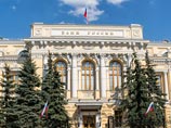 Центробанк РФ со второго полугодия ужесточил надзор за своими подопечными, взвалив на плечи АСВ рекордные выплаты