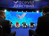 "Пенсионный фонд у нас пока дефицитный. Мы гасим дефицит из бюджета, или из Фонда национального благосостояния, который формируется за счет нефтегазовых доходов..." "Пенсионный фонд у нас пока дефицитный. Мы гасим дефицит из бюджета, или из Фонда национального благосостояния, который формируется за счет нефтегазовых доходов..."