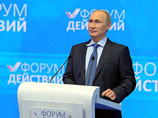 Путин обещает не повышать пенсионный возраст - "нецелесообразно"