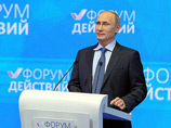 Президент РФ Владимир Путин, выступая на форуме ОНФ, вступил в дискуссию с художником Ильей Глазуновым, попросившим защитить реализм, который в условиях конкуренции не может пробиться, и художники-реалисты вынуждены уезжать из страны