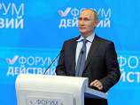 Путин на встрече с ОНФ защитил Малевича от Глазунова, озаботился кинопрокатом и обнадежил александровский театр Путин на встрече с ОНФ защитил Малевича от Глазунова, озаботился кинопрокатом и обнадежил александровский театр