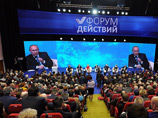 "Я не хочу никаких оценок давать, но, тем не менее, конечно, реализм мне лично ближе. И я думаю, что большинству наших граждан ближе", - заключил Путин "Я не хочу никаких оценок давать, но, тем не менее, конечно, реализм мне лично ближе. И я думаю, что большинству наших граждан ближе", - заключил Путин