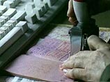 ФСБ предлагает разрешить проведение протестных акций в Сочи во время зимней Олимпиады ФСБ предлагает разрешить проведение протестных акций в Сочи во время зимней Олимпиады