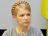 Экс-премьер Украины Юлия Тимошенко, которая с 25 ноября держит голодовку в знак солидарности с протестующими в Киеве, передала лидерам оппозиции план по продолжению протестов