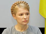 Экс-премьер Украины Юлия Тимошенко, которая с 25 ноября держит голодовку в знак солидарности с протестующими в Киеве, передала лидерам оппозиции план по продолжению протестов Экс-премьер Украины Юлия Тимошенко, которая с 25 ноября держит голодовку в знак солидарности с протестующими в Киеве, передала лидерам оппозиции план по продолжению протестов