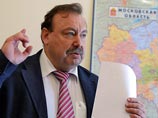 Глеб Фетисов и Геннадий Гудков объединят свои партии, чтобы вытеснить из Думы "Справедливую Россию" Глеб Фетисов и Геннадий Гудков объединят свои партии, чтобы вытеснить из Думы "Справедливую Россию"