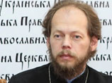Церкви "не нужен пиар за счет политических акций", заявил представитель УПЦ Московского патриархата