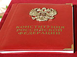 Дмитрий Медведев против установления в Конституции преференций для какой-либо религии