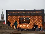 Чемодан Louis Vuitton убрали с Красной площади. Он может переехать в Лужники или на ВВЦ