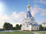 В Страсбурге началось строительство православного храма РПЦ В Страсбурге началось строительство православного храма РПЦ