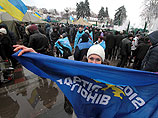 3 декабря в Мариинском парке у стен Верховной Рады по инициативе Партии регионов началась бессрочная акция в поддержку президента страны Виктора Януковича