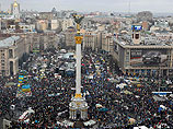Воскресная акция протеста на Майдане Незалежности собрала до миллиона человек