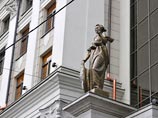 Верховный суд РФ оставил без удовлетворения две жалобы старшего следователя по особо важным делам при председателе Следственного комитета России (СКР) Дениса Никандрова, просившего пересмотреть решения высшей судебной инстанции Верховный суд РФ оставил без удовлетворения две жалобы старшего следователя по особо важным делам при председателе Следственного комитета России (СКР) Дениса Никандрова, просившего пересмотреть решения высшей судебной инстанции