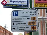 Собянин пообещал за год избавить столичное ЖКХ от трети мигрантов Собянин пообещал за год избавить столичное ЖКХ от трети мигрантов