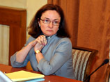 эльвира набиуллина эльвира набиуллина