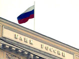 ЦБ готов оставить гражданам право ежегодно переводить свои средства из одного НПФ в другой ЦБ готов оставить гражданам право ежегодно переводить свои средства из одного НПФ в другой